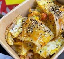 Curd Salted Egg Yolk Lobster Hot Cakes