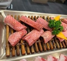 Thick-cut Beef Tongue