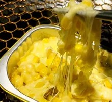 Aluminum Foil Cheese Corn