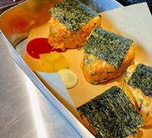 Seaweed and Pork Floss Rice Ball