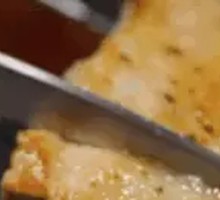 Original Thick Pork Belly