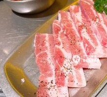 Big Exclamation Mark Pork Belly