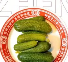 Russian Cucumber Salad
