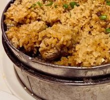 Lotus-Leaf Wrapped Pork Ribs with Sticky Rice