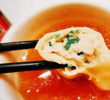Special Cod Fish Dumplings
