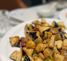 Flavorful Eggplant