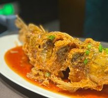 Sweet and Sour Carp from Jinan