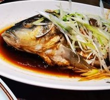 Scallion Oil Spring Water Carp
