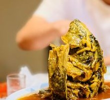 Sweet and Sour Yellow River Carp