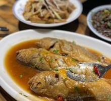 Sauce-Braised Small Yellow Croaker