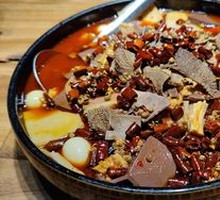 Spicy Blood Duck Soup