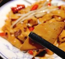 Oil-Infused Crisp Lotus Root