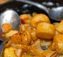 Japanese Iron Plate Tofu