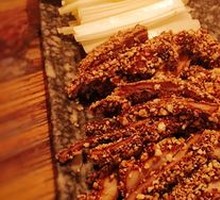 Five-Spice Fried Pork