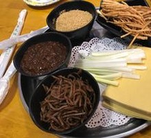 Scallion Pancake Roll