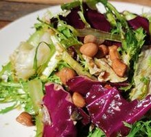 Colorful Mixed Salad