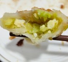 Savory Tofu and Egg Dumplings with Vermicelli