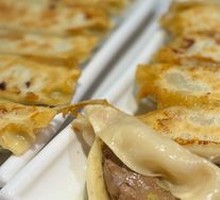 Beef and Scallion Dumplings