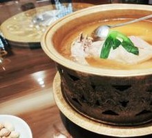 Eight Treasure Bag Chicken