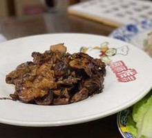 Sizzling Pork Stir-fry