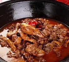 Stewed Goose in Iron Pot