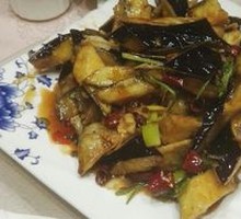 Flavorful Eggplant