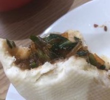 Leek and Pork Dumplings