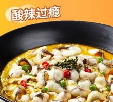 Passion Fruit Fish in Sour Cabbage Sauce