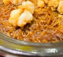 Steamed Garlic Vermicelli Shrimp