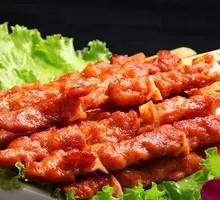 Meat Connected to Bone