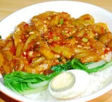 Fish-Flavored Eggplant Rice Bowl