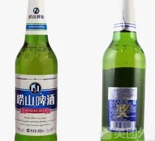 Laoshan Beer