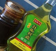 Fresh Chili Extra Spicy