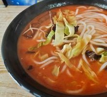 Spicy Tomato Rice Noodles