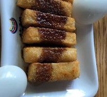 Brown Sugar Glutinous Rice Cake