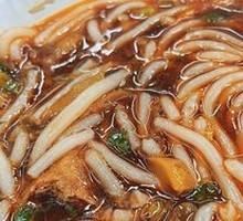 Spicy Chicken Rice Noodles