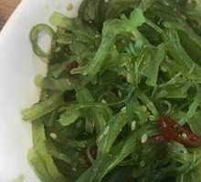Spicy & Sour Wakame Salad