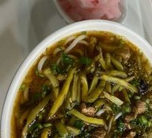 Crisp Hearted Radish