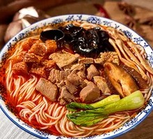 Spicy Chicken Rice Noodles