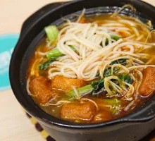 Braised Sweet Radish Noodle Soup