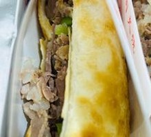 Donkey Meat Fire Cake