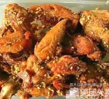 Spicy Chicken Frames