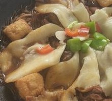 Single-Portion Earth Pot Chicken