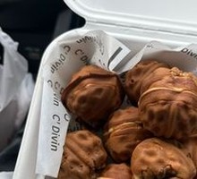 Hawthorn Walnut Candy