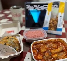 Korean Rice Cake Stir-Fry