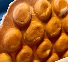 Taro Paste Egg Waffle