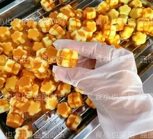 Plum-shaped Mini Cake