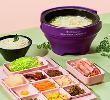 Sichuan Peppercorn Crossing-the-Bridge Rice Noodles