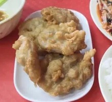 Fried Eggplant Rolls