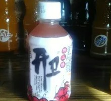 Wild Hawthorn Delight